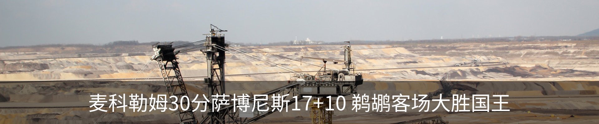 内页banner